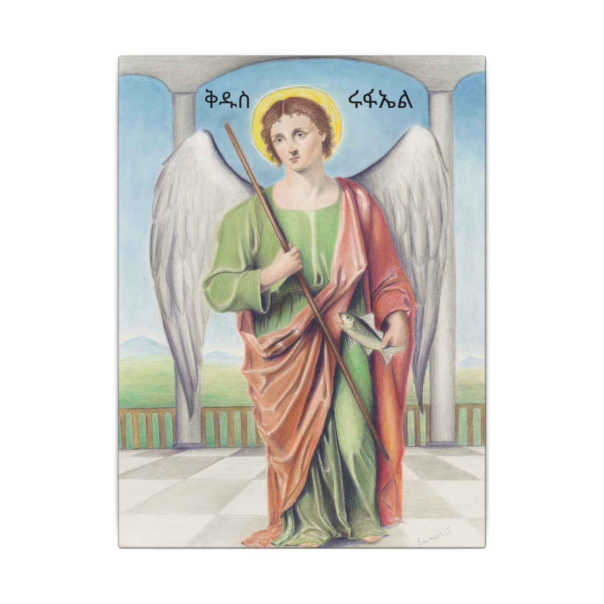 Saint Raphael the Archangel — Amharic Inscription Printify