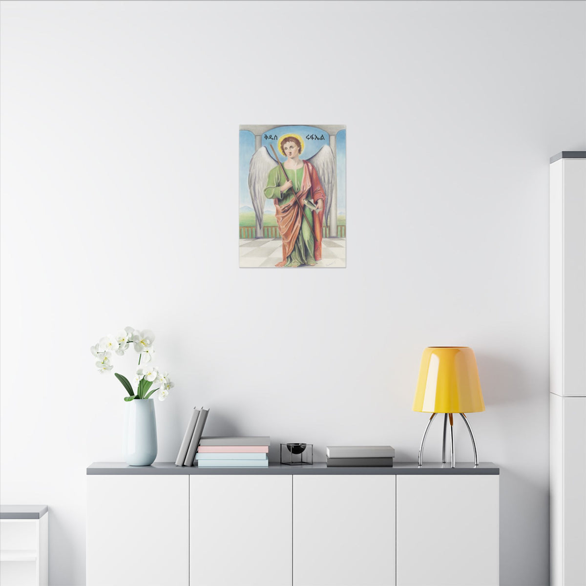 Saint Raphael the Archangel — Amharic Inscription Printify