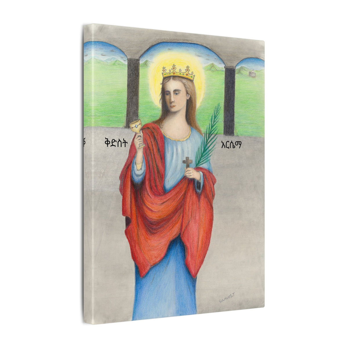 Saint Arsema — Amharic Inscription Printify