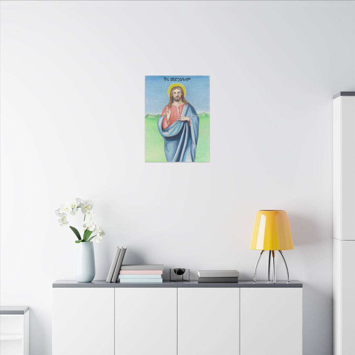 Copy of Christ Pantocrator Printify