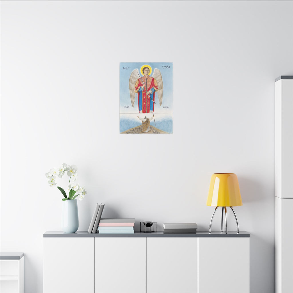 Saint Michael the Archangel