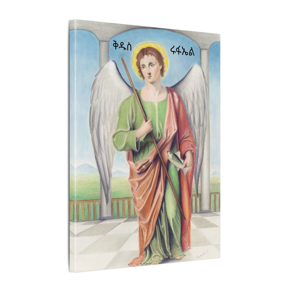 Saint Raphael the Archangel — Amharic Inscription Printify