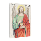 Copy of Saint Uriel Printify