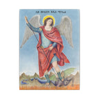 Copy of Saint Michael Vanquishing Satan Printify