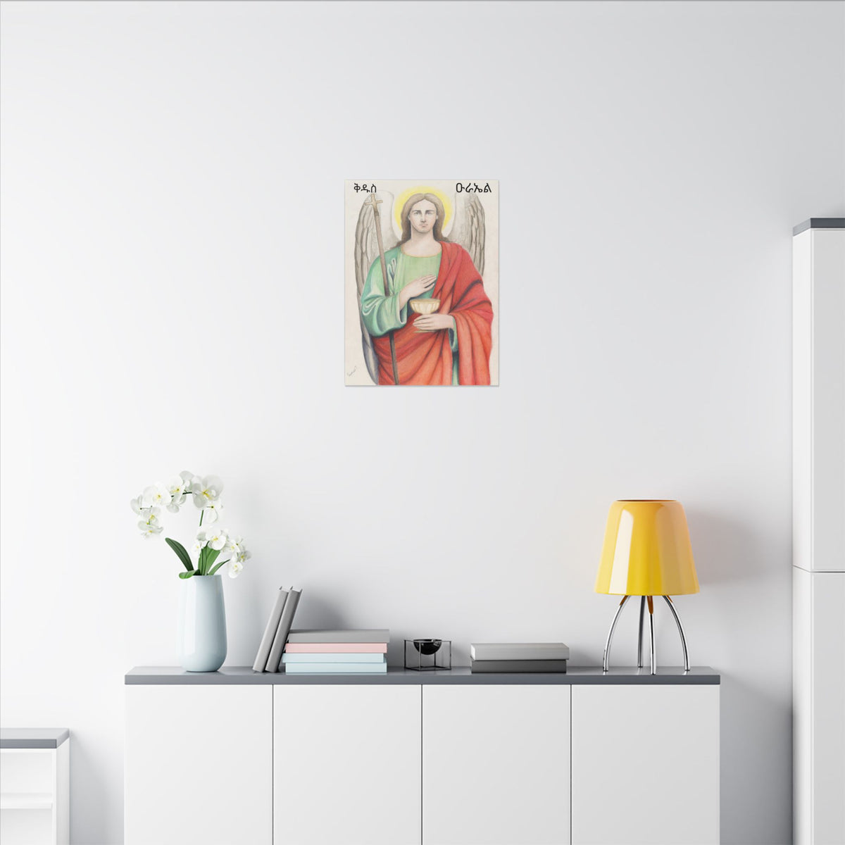 Copy of Saint Uriel Printify