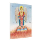 Saint Gabriel and the Three Holy Youths