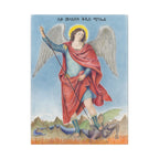 Copy of Saint Michael Vanquishing Satan Printify