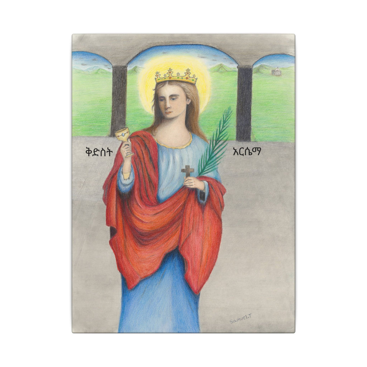 Saint Arsema — Amharic Inscription Printify