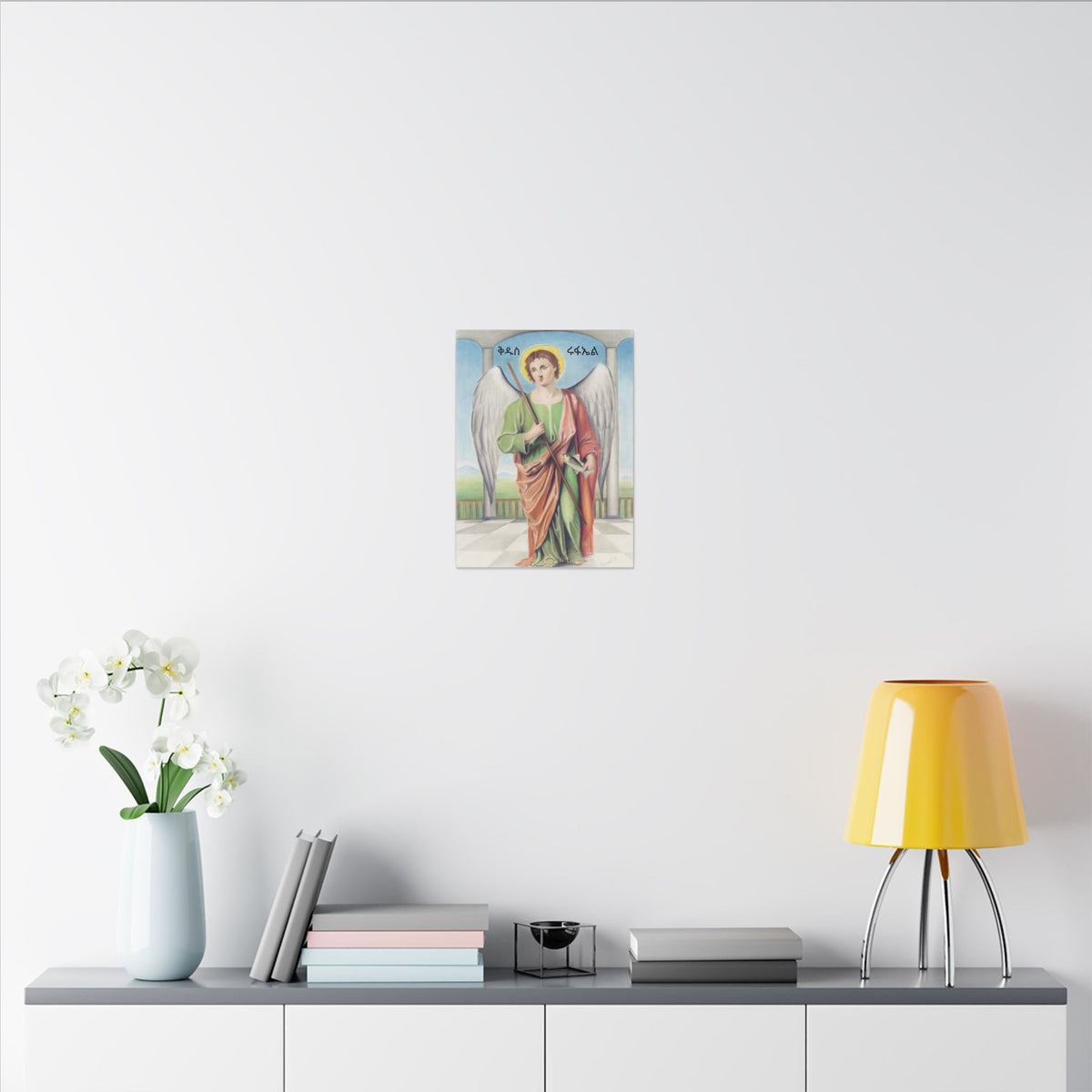 Saint Raphael the Archangel — Amharic Inscription Printify