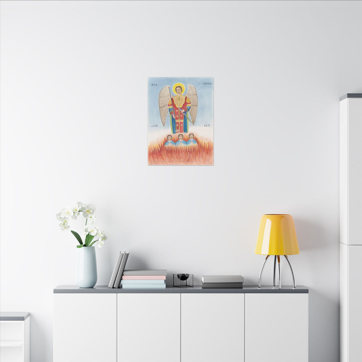 Saint Gabriel and the Three Holy Youths