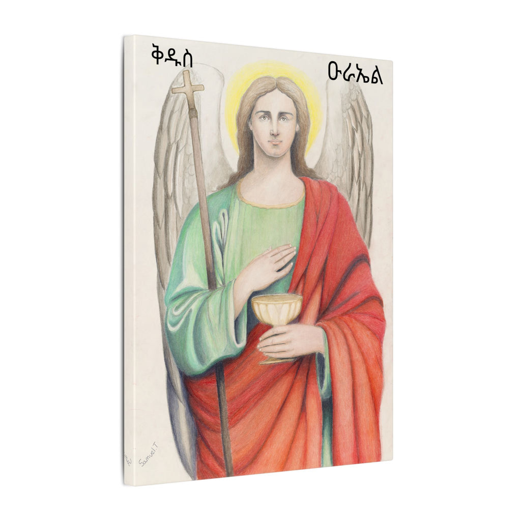 Copy of Saint Uriel Printify