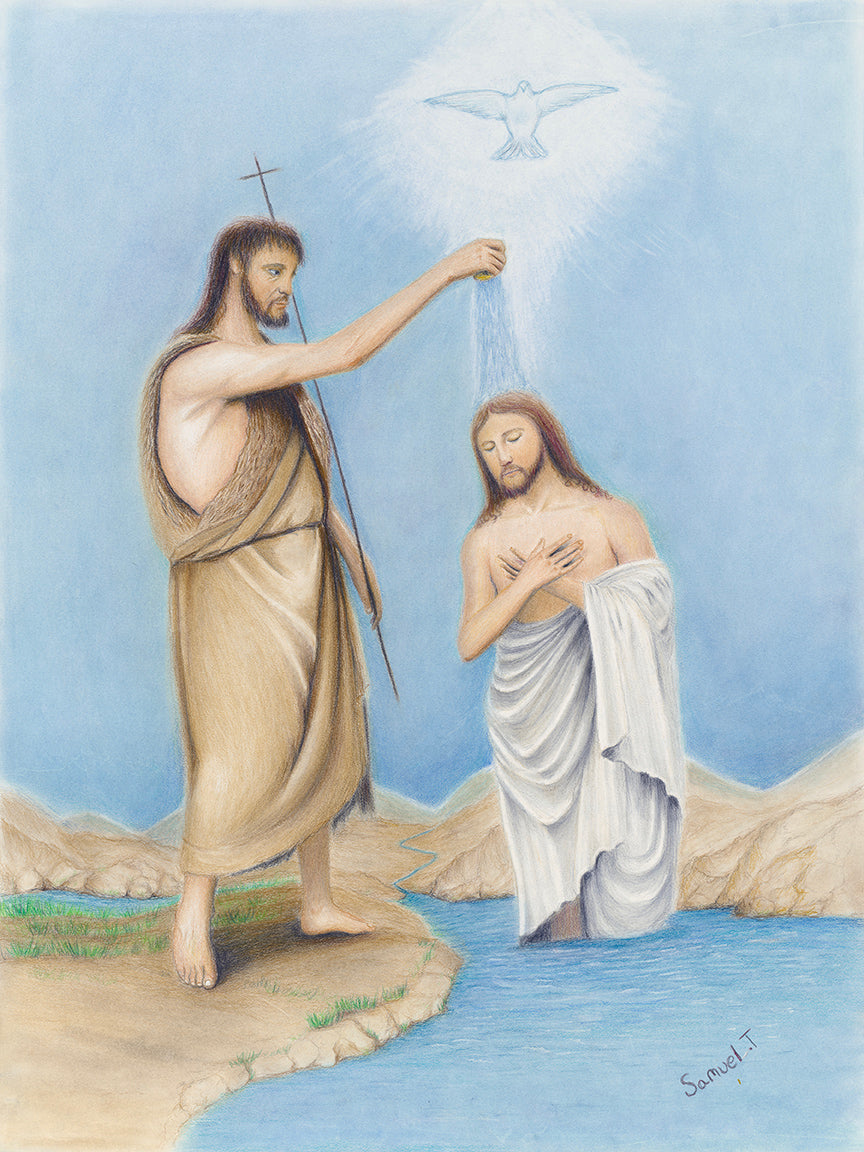 Baptism of Jesus Divine Art Gallery