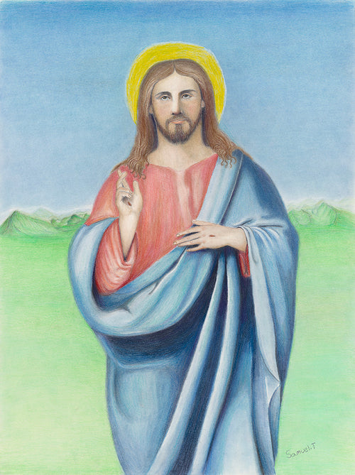 Christ Pantocrator Led By Faith